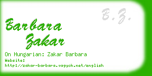 barbara zakar business card